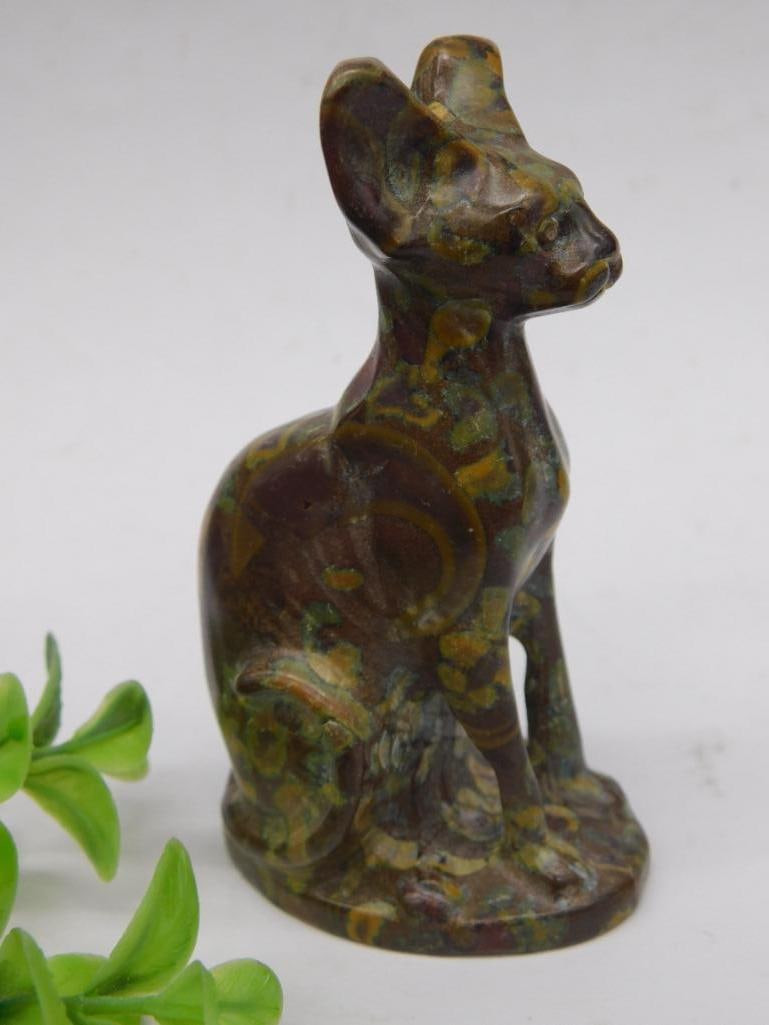 Small Polished Stone Animal Figurine (1 of 2)