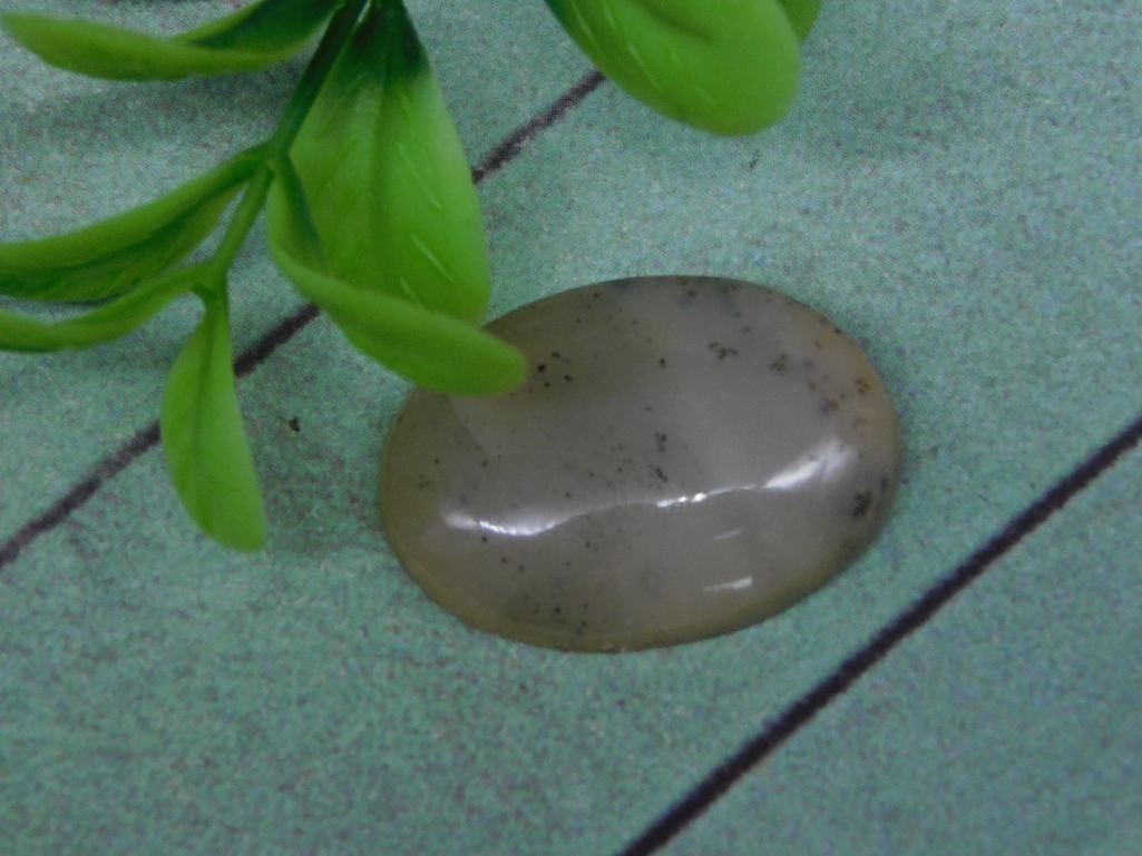 CABOCHON ROCK STONE LAPIDARY SPECIMEN: CABOCHON ROCK STONE LAPIDARY SPECIMEN - Part of our Discover Golden Attic, Crystals and Gems auction at HATMAN'S Auctions! Please see photos for measurements and condition. YES, we have in-house