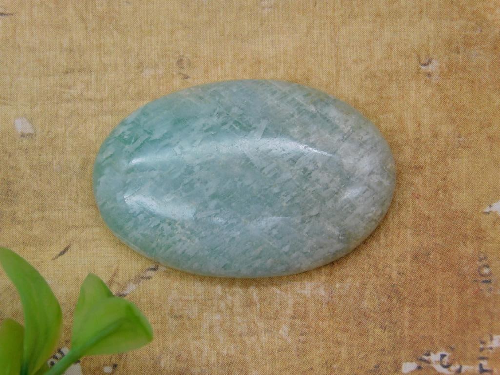AVENTURINE ROCK STONE LAPIDARY SPECIMEN: AVENTURINE ROCK STONE LAPIDARY SPECIMEN