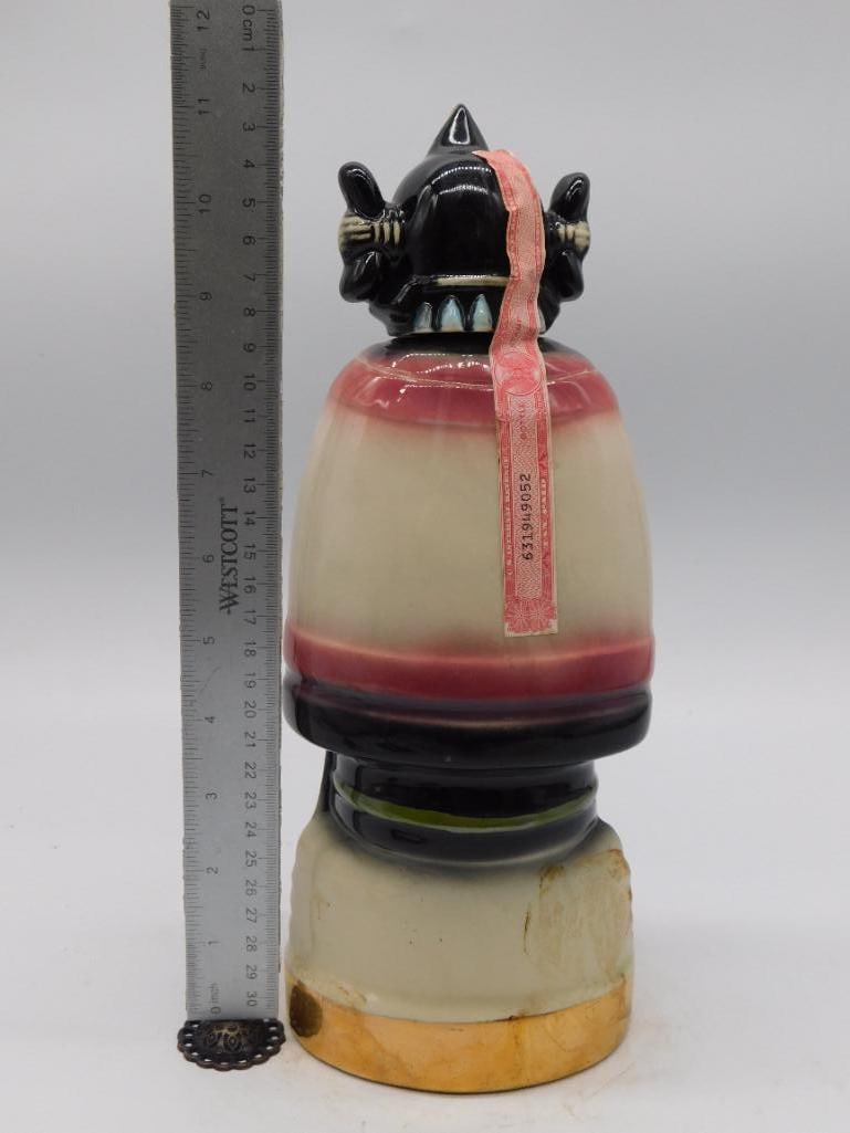 Ezra Brooks Shriner Bust Ceramic - 3