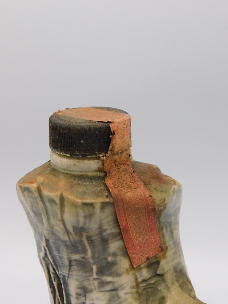 Ceramic Duck Decanter on Tree Stump Base - 3