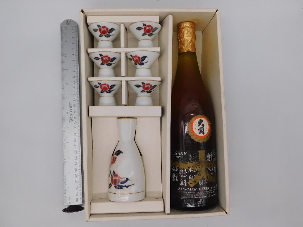 Ozeki Sakigake Sake Decanter Set with - 3