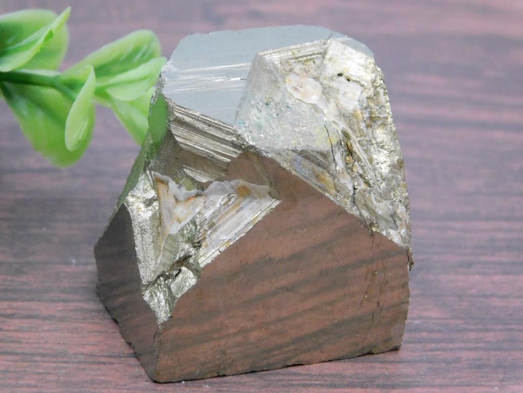 Pyrite Rock Stone Lapidary Specimen: Pyrite Rock Stone Lapidary Specimen
