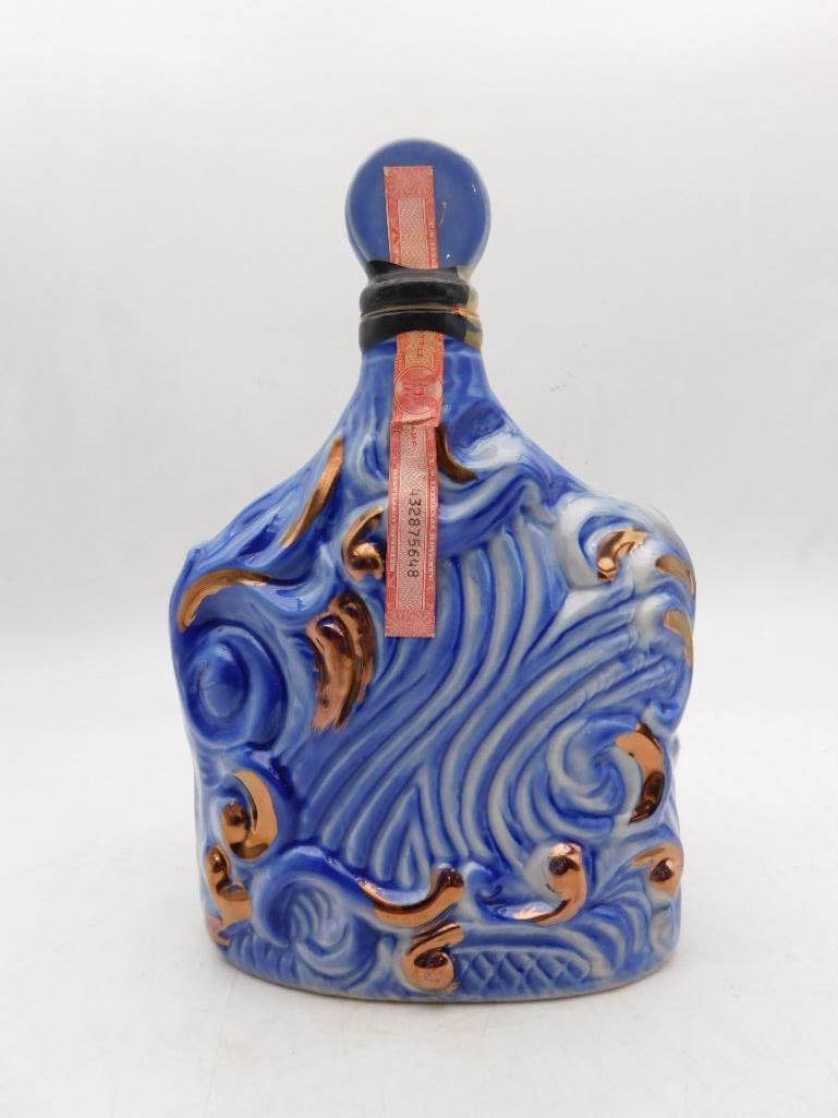 Jim Beam Regency Hyatt House Decanter in - 2