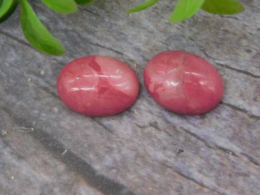 Mineral: Rhodochrosite Pink Cabochon Pair, Polished Gems (1 of 2)
