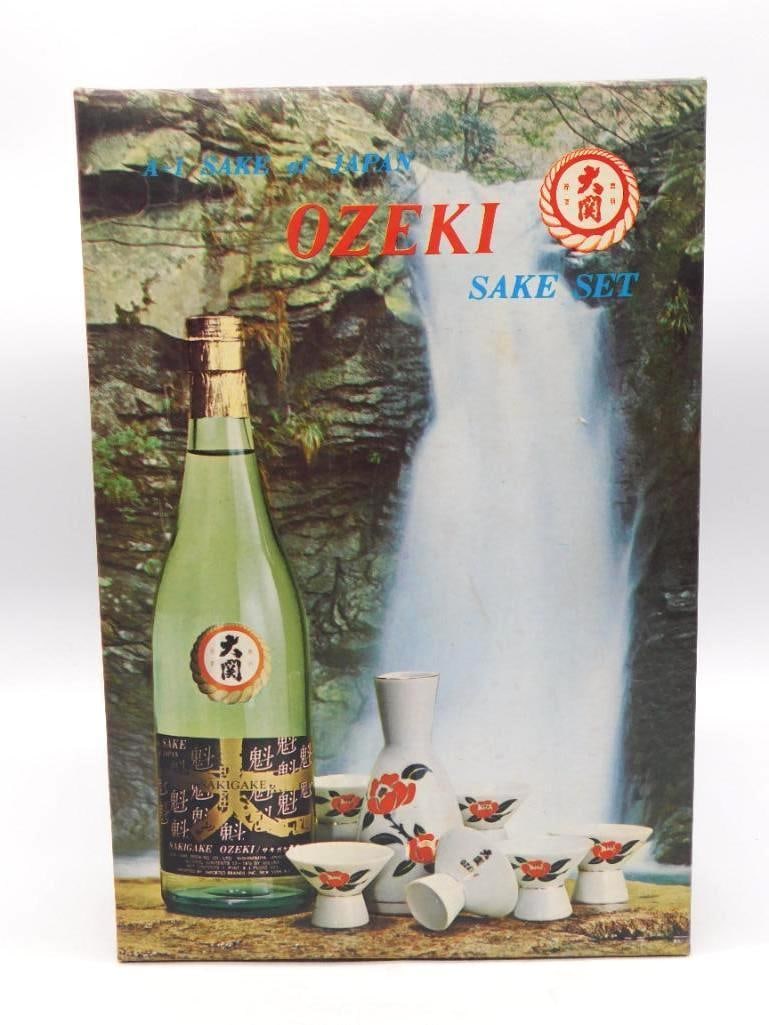Ozeki Sakigake Sake Decanter Set with (1 of 3)