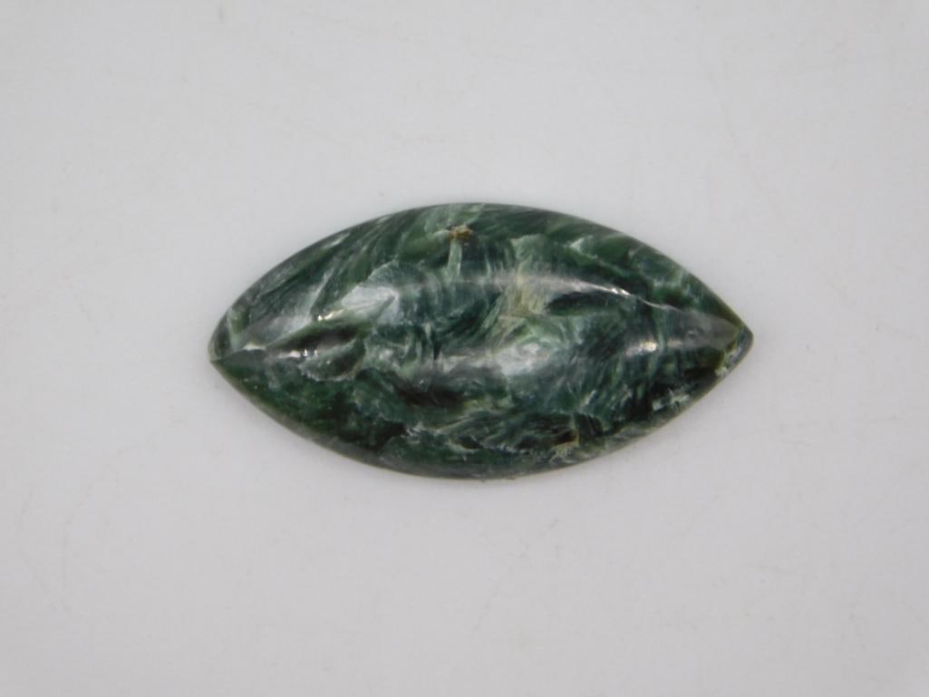SERAPHINITE CABOCHON ROCK STONE LAPIDARY SPECIMEN: Seraphinite Cabochon Rock Stone Lapidary Specimen. See photos for exact size and condition.