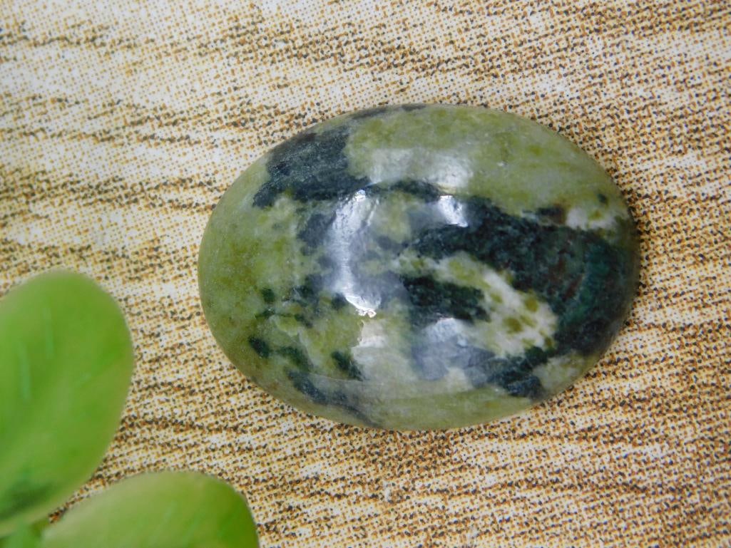 GOGUNJULA CABOCHON ROCK STONE LAPIDARY SPECIMEN: GOGUNJULA CABOCHON ROCK STONE LAPIDARY SPECIMEN