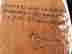 item-37967152=5