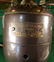 EMERSON ELECTRIC OSCILLATING ADJUSTABLE ANTIQUE FAN - 3