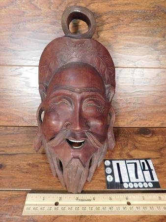 BALI MASK JOVIAL BEARDED MAN INTRICATELY CARVED (1 of 4)