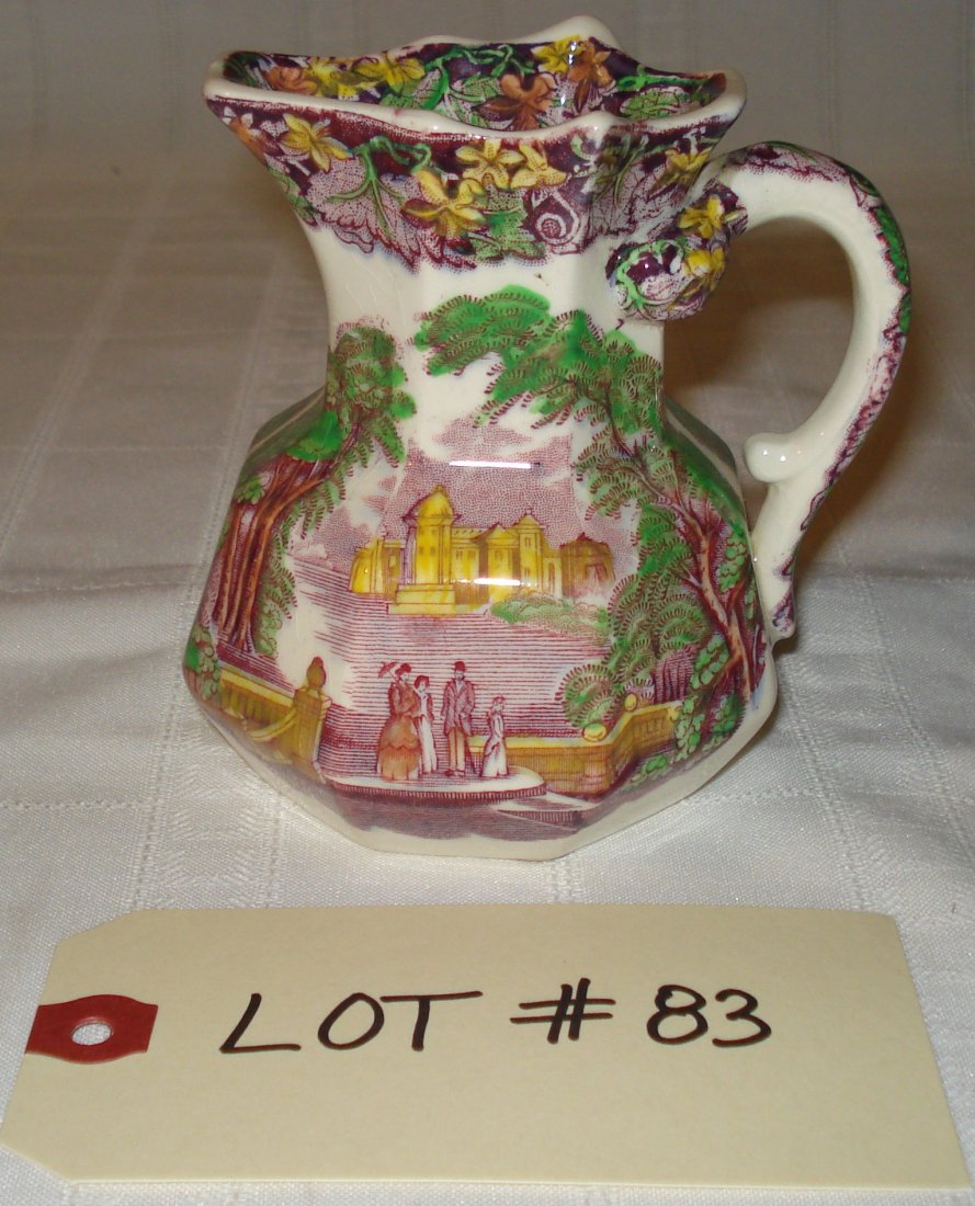 Mason's china milk jug: vintage cream/milk jug (signed Mason's patent ironstone china, Vista Engalnd). height:4 1/2 inches (11cm)