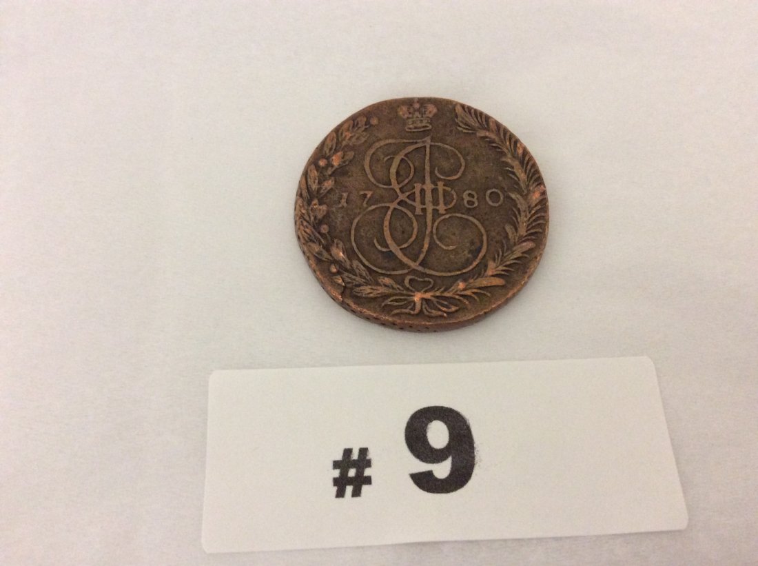 1780 European Penny: Silver dollar sized, double head crest.