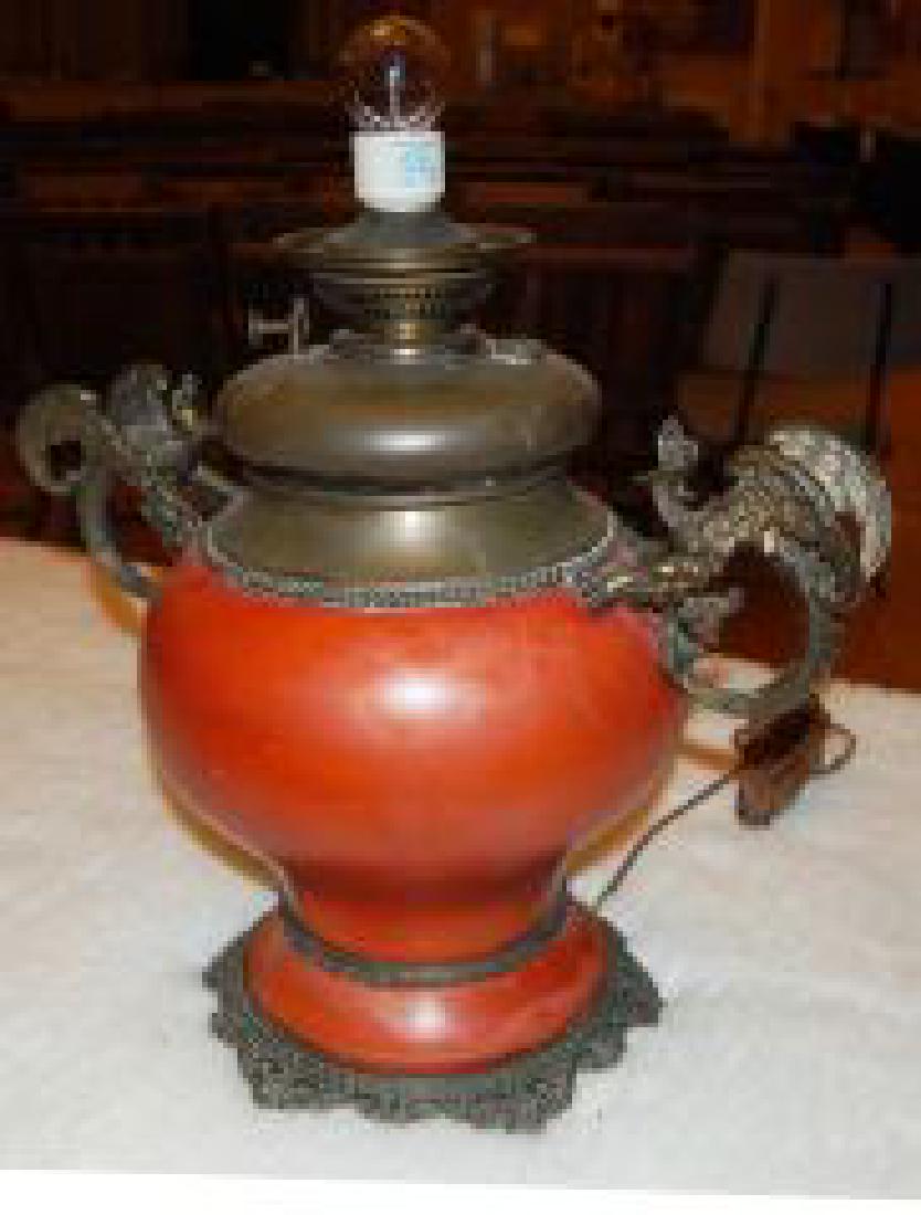 Bradley & Hubbard Serpentine Victorian Lamp: Bradley & Hubbard Serpentine Victorian Lamp Description This piece was converted from oil to electric & has a copper belly. 20 inches by 20 inches