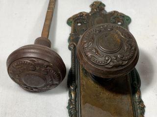 Victorian Door Hardware nicely detailed set for 1 door: nicely detailed set for 1 door