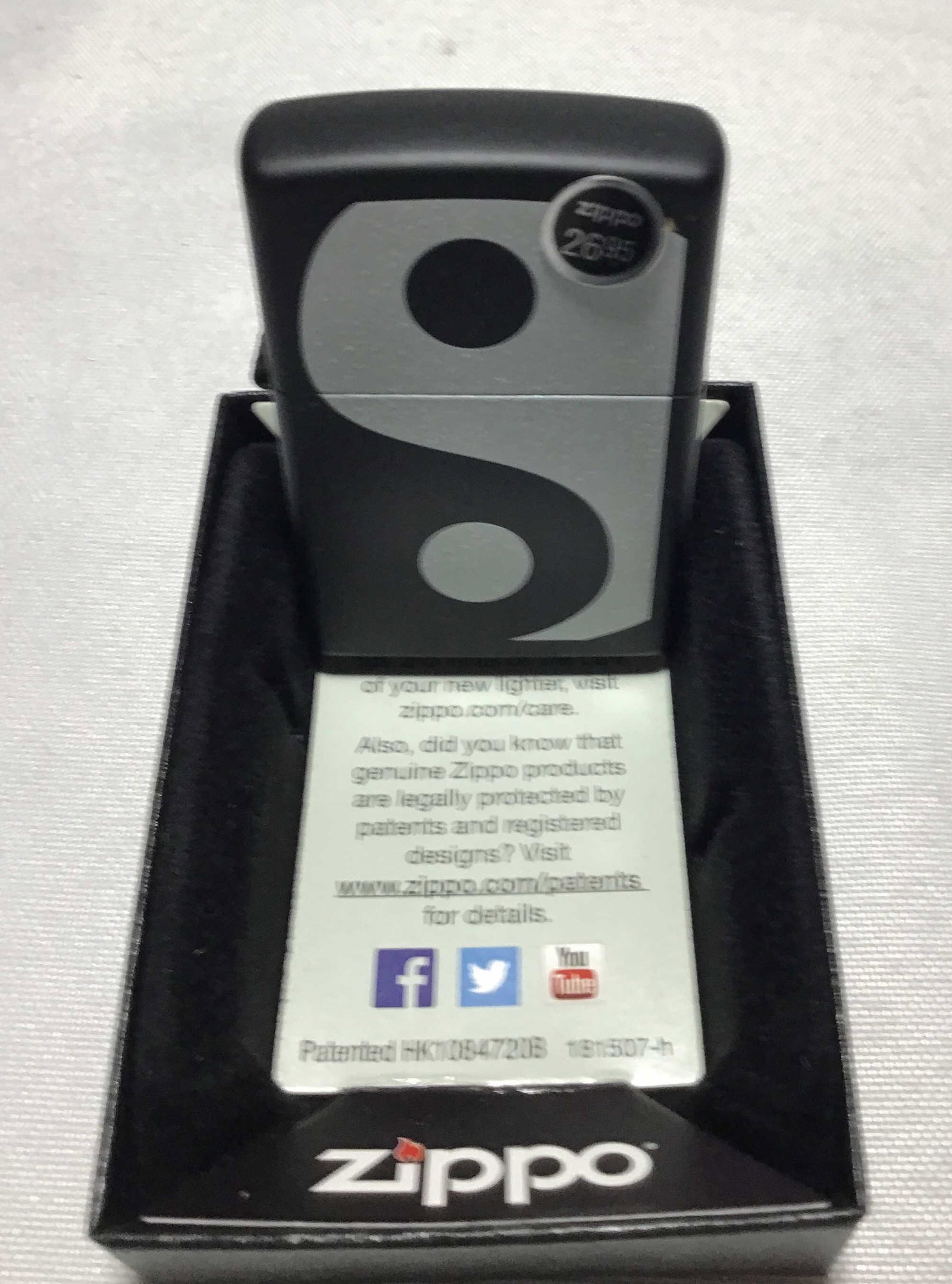 Yin Yang Zippo lighter new in box new in box . (1 of 2)