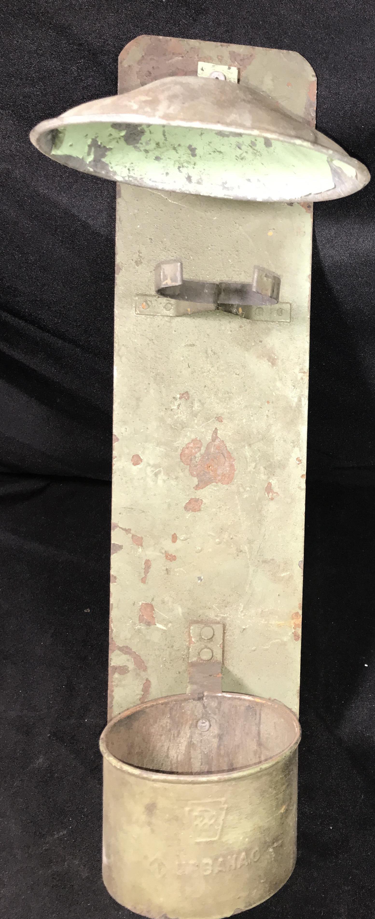 PRR Lantern Wall Holder Measures approximately 21 inches tall (1 of 5)