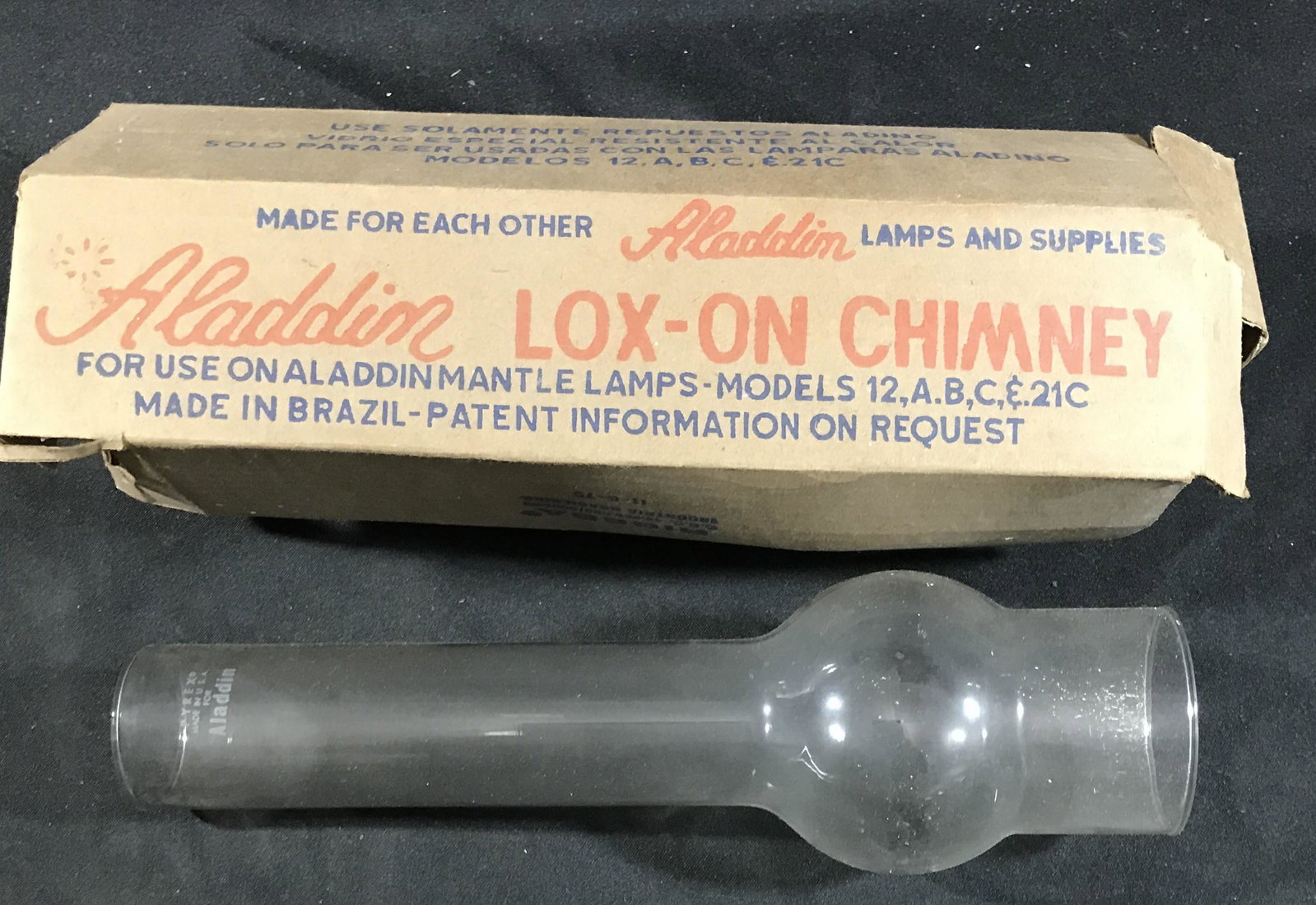 Aladdin Railroad Lantern Mantle Glass -1 foot long .: .