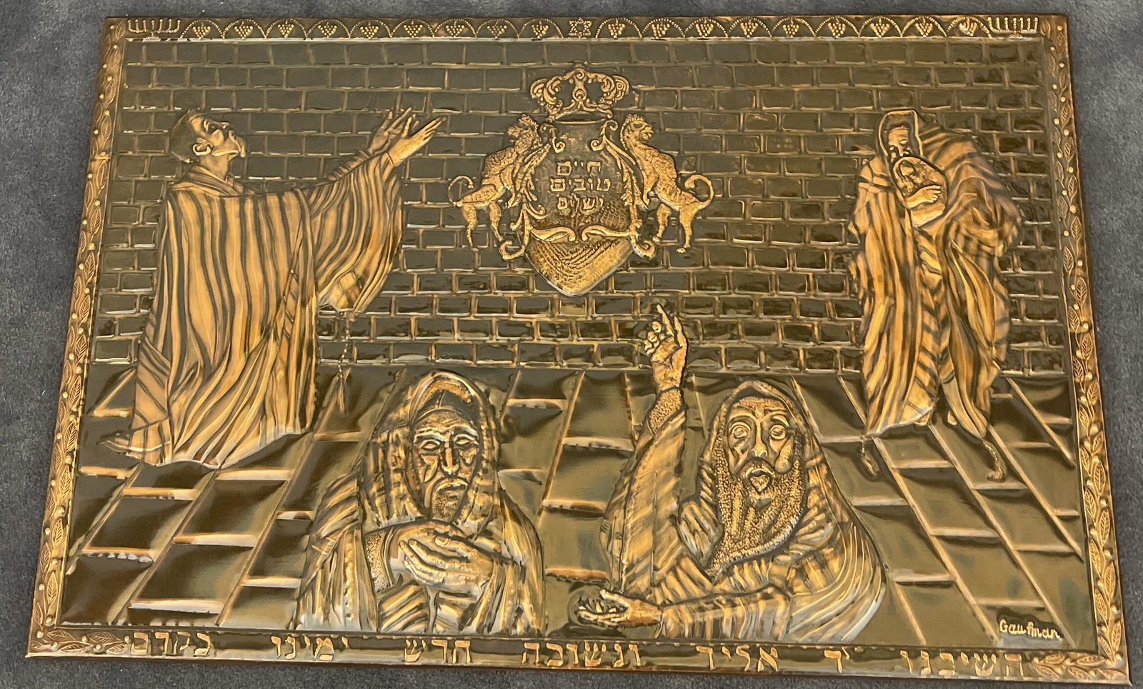 Vintage Embossed Copper on Wood by Gaufman (1 of 6)