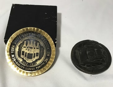 Curtis Wright Production Award, Airplane Division