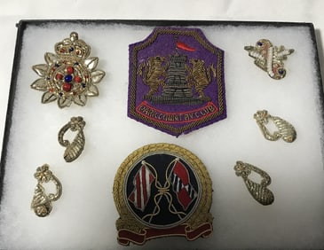 Vintage Patches, Decorative Fabric & Pins