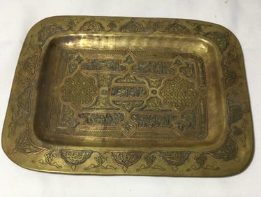 Asian Motif Brass Tray -Very Decorative