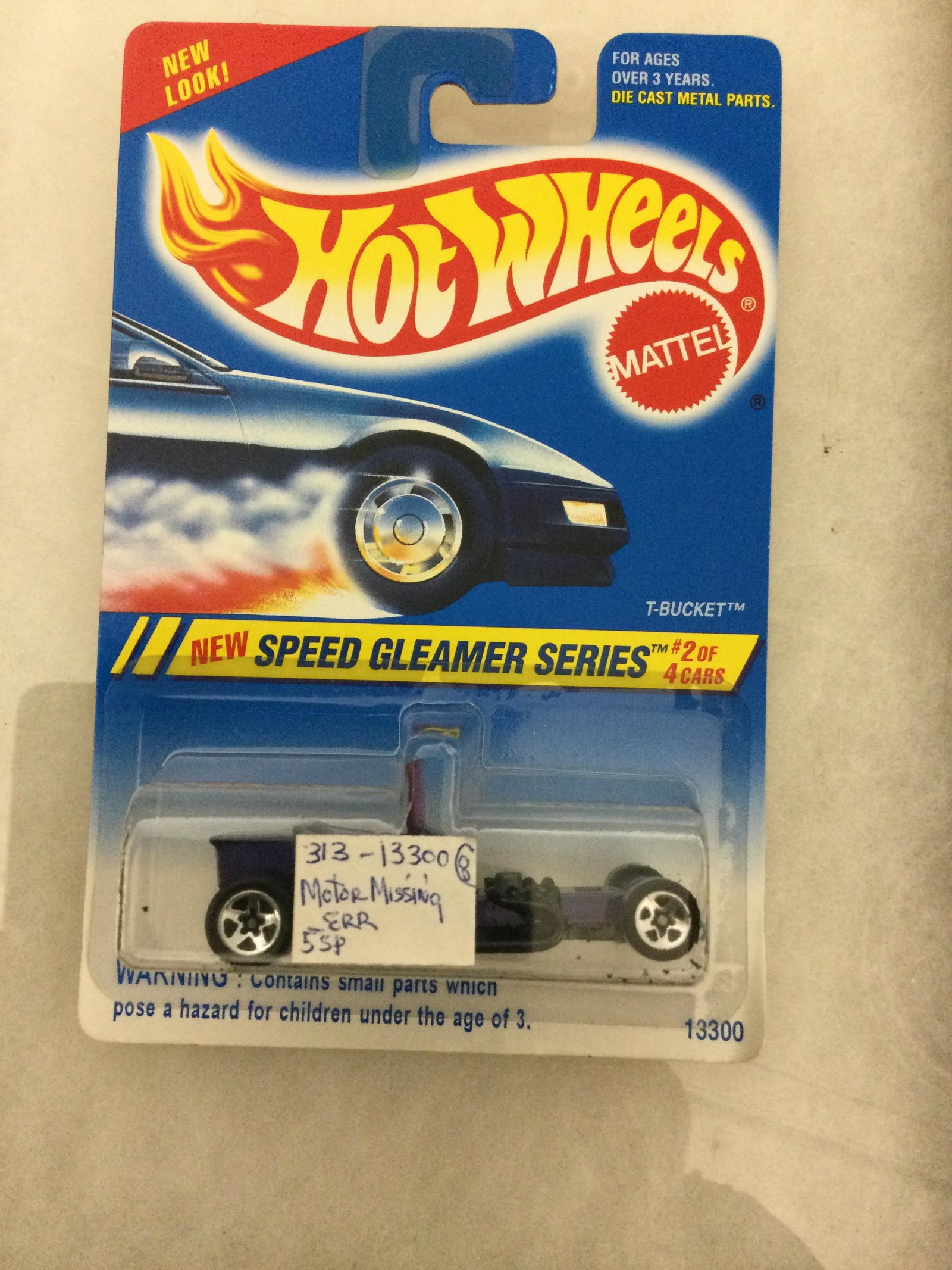 Sealed Package Hot Wheels Car Error No Motor (1 of 2)