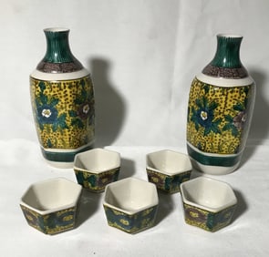 Vintage Saki Set Includes 2 Vessels