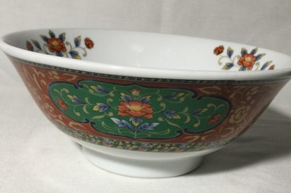 Elegant Oriental Bowl