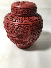 Vintage CINNABAR Ginger Jar with Lid