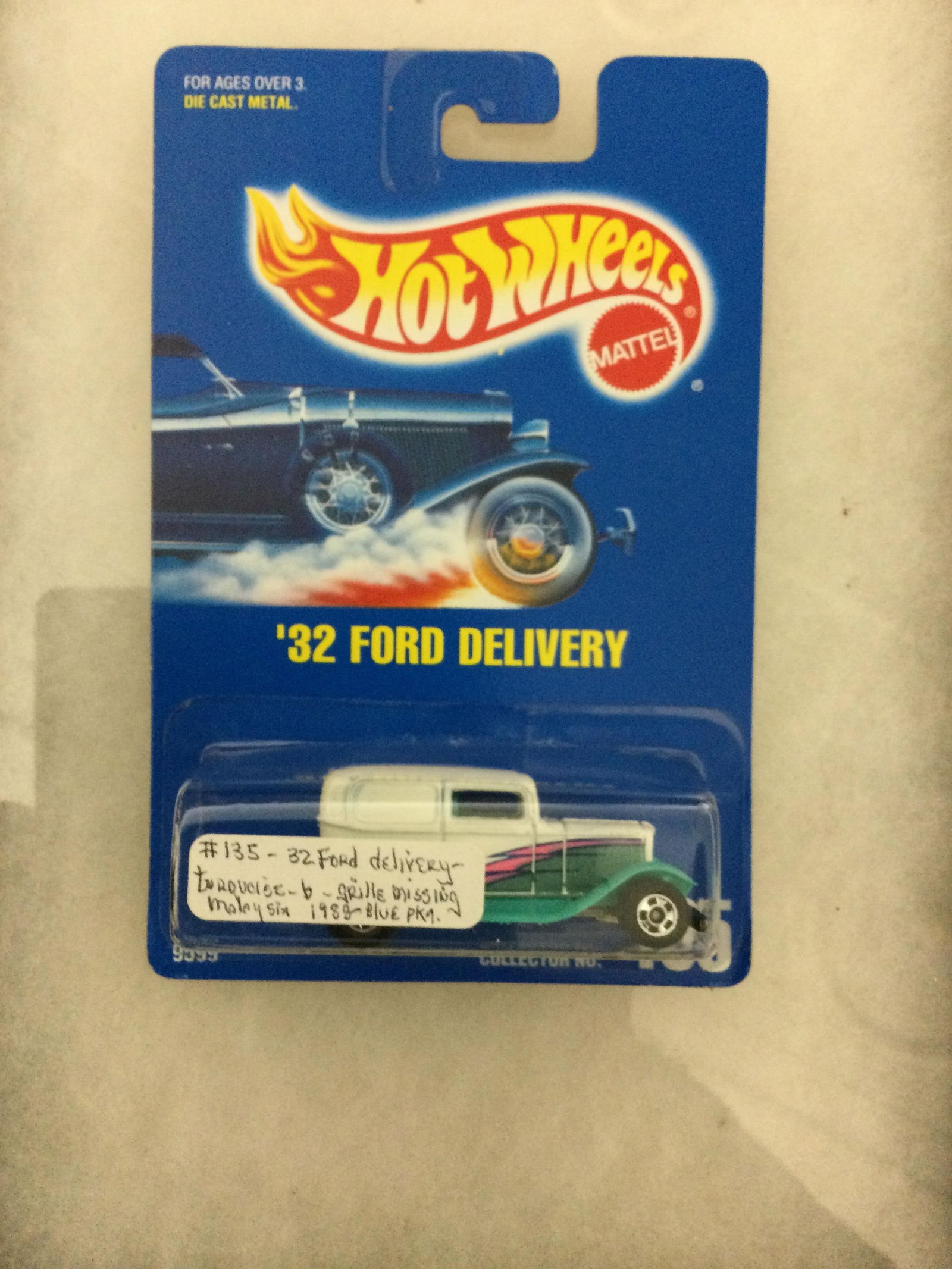 Sealed Package Hot Wheels Error Car (1 of 4)