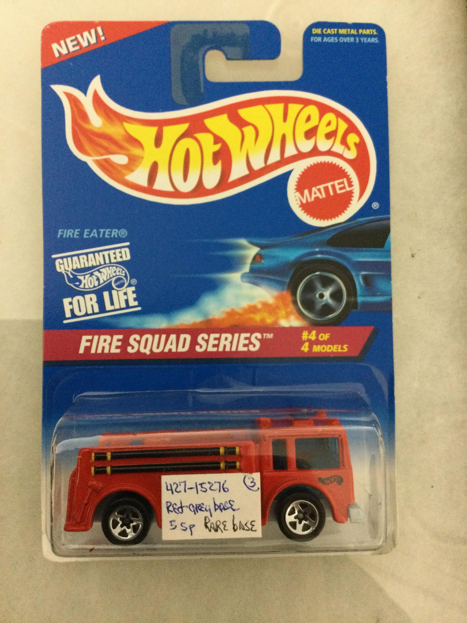 Hot Wheels Fire Squad Rare Base: .
