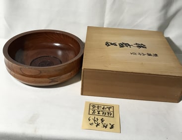 Asian Wood Decorative Serving Bowl
