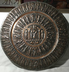 Copper Turkish Meadllion Plaque
