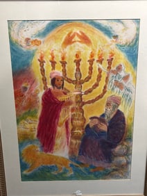 Ira Moskowitz "Song of Songs" LE Lithograph 75/300