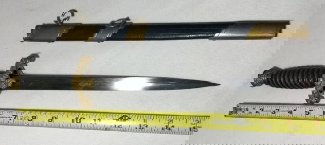 World War II German Dagger w/ Sheath (1 of 5)