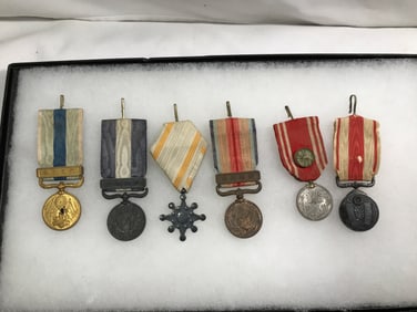 Japanese Military Medals Collection