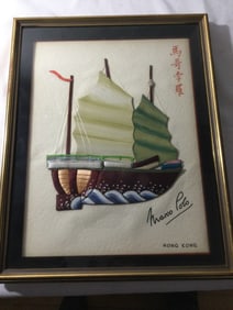 Framed Artwork Depicting Chinese Boat Created for