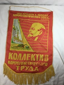 Vladimir Lenin Banner