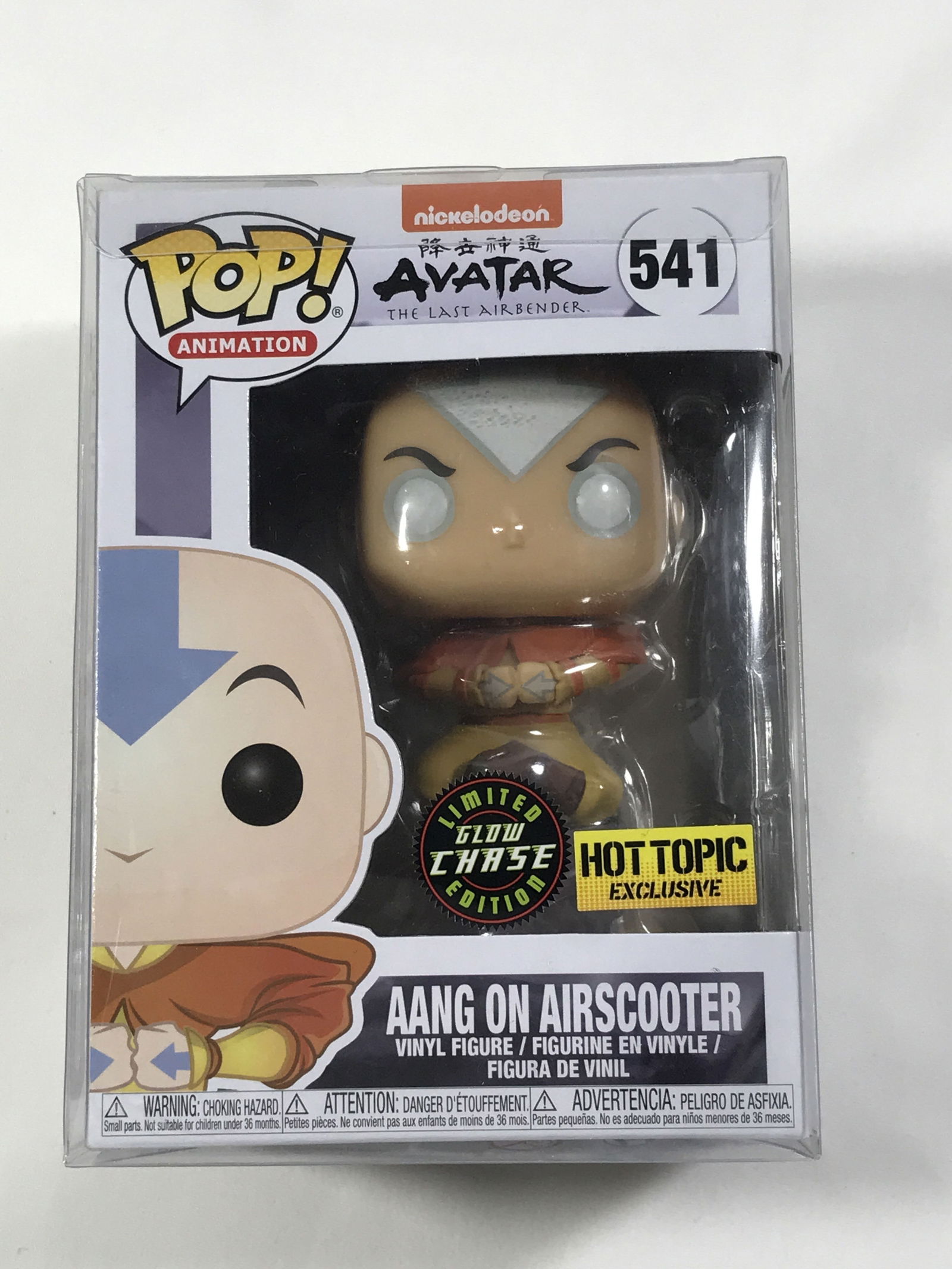 Aang on Air Scooter Glow In The Dark (1 of 2)
