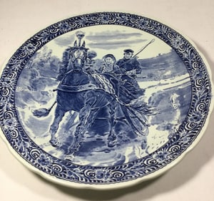 Large Plate Featuring Horse Drawn Carriage