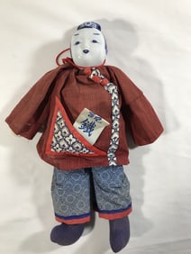 Chinese Porcelain Doll with Cloth Body