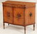 CUSTOM ENGLISH SATINWOOD SERPENTINE COMMODE - 2