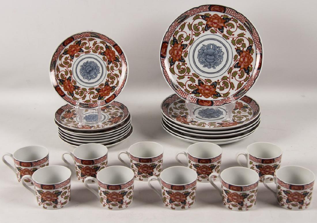 24 PC. MISC. LOT OF "PEONY" PATTERN IMARI PORCELAIN (1 of 4)