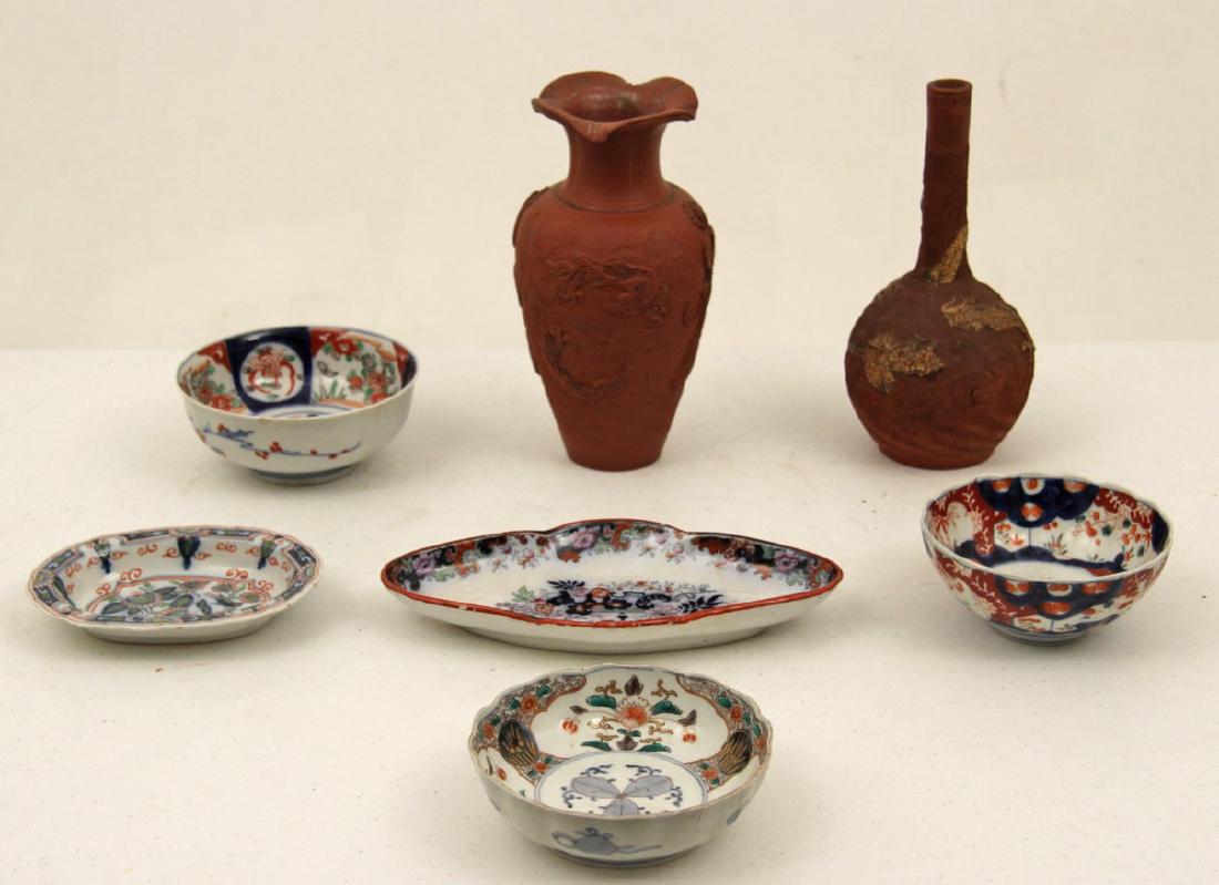 7 PIECE MISCELLANEOUS LOT OF ORIENTALIA (1 of 3)