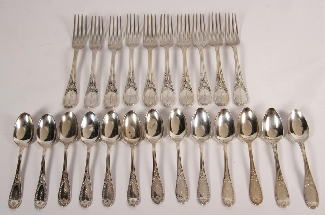 26 TROY OZS., MISC. LOT OF STERLING FLATWARE (1 of 3)
