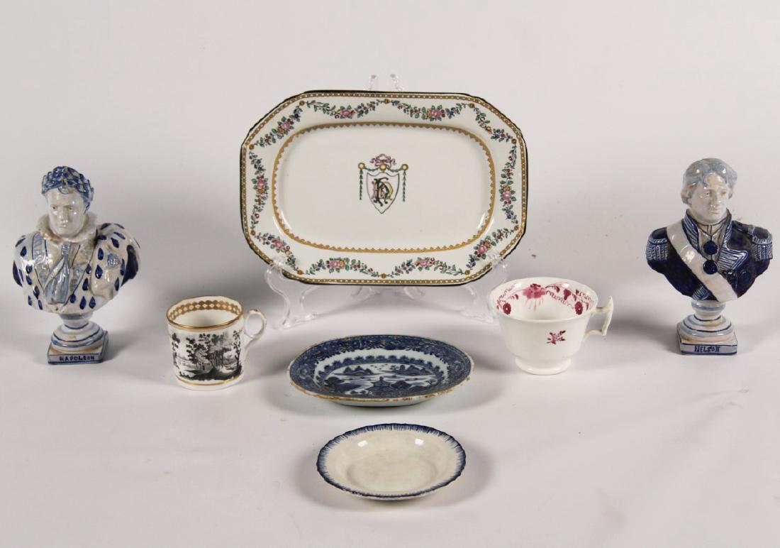 7 PIECE MISCELLANEOUS LOT (1 of 3)