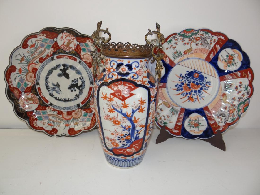 3 PIECE MISCELLANEOUS LOT OF IMARI MEIJI PERIOD (1 of 10)