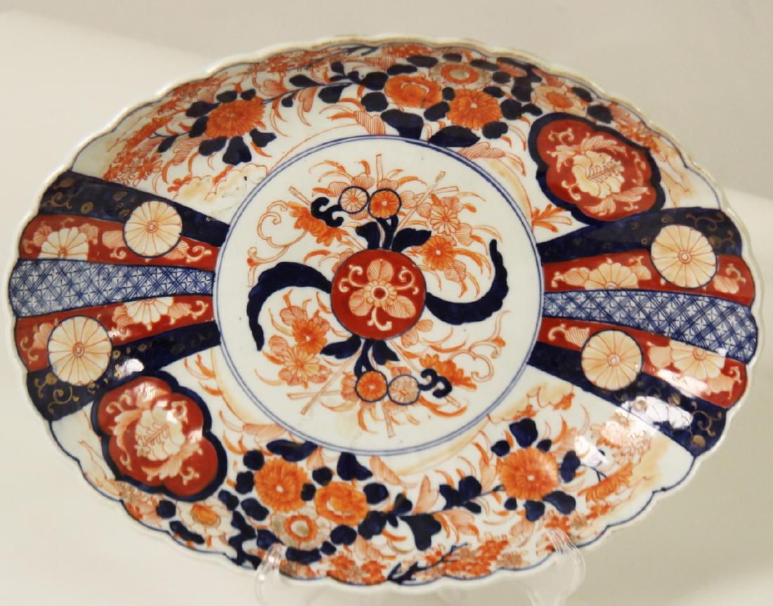 LARGE JAPANESE IMARI OVAL RIBBED BOWL (1 of 3)
