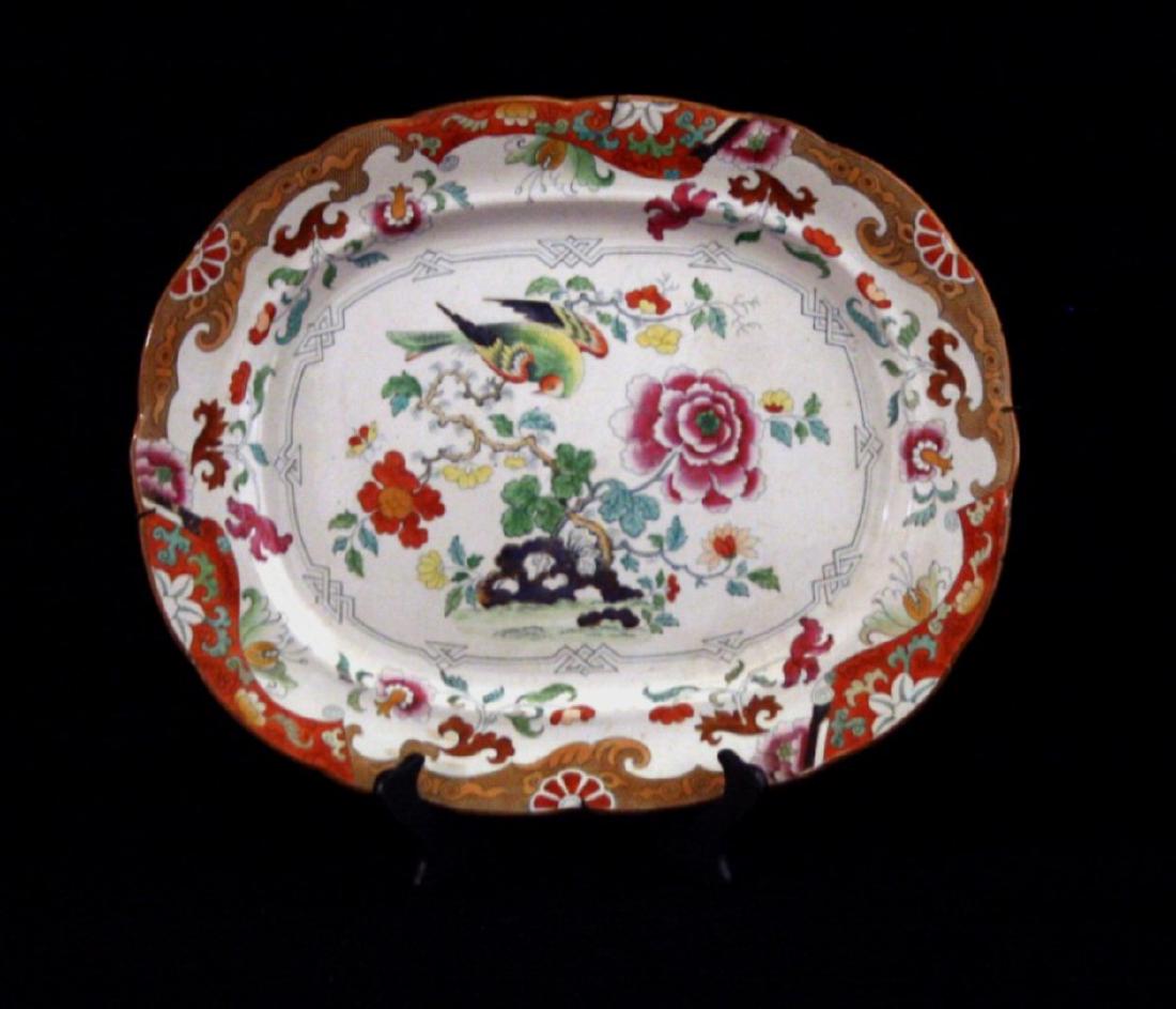 ENGLISH IRONSTONE 18.5" MEAT PLATTER (1 of 2)